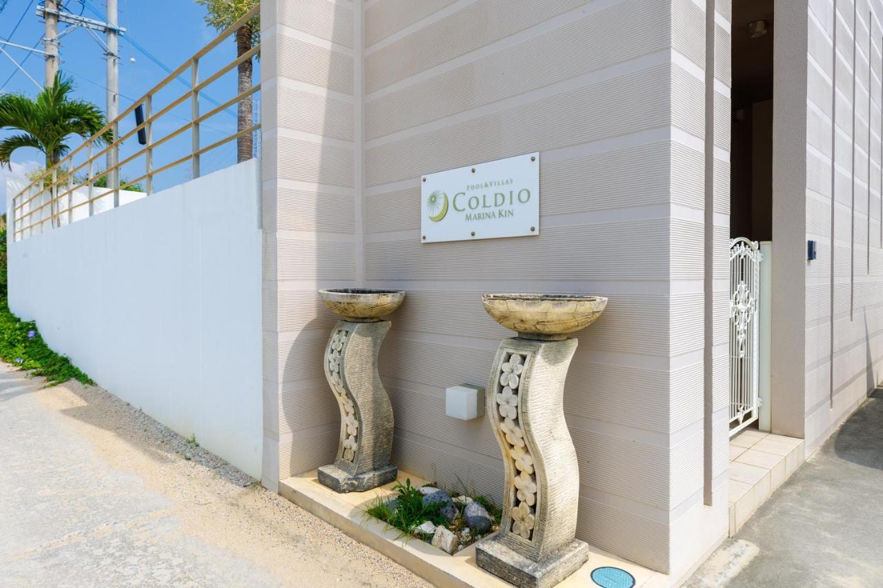 Coldio Marina Kin Villa Luaran gambar