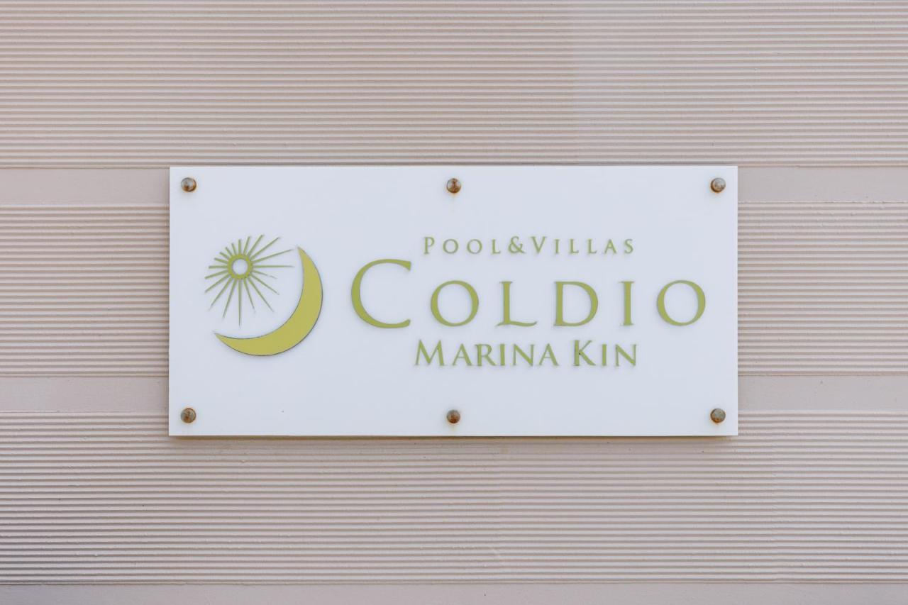 Coldio Marina Kin Villa Luaran gambar